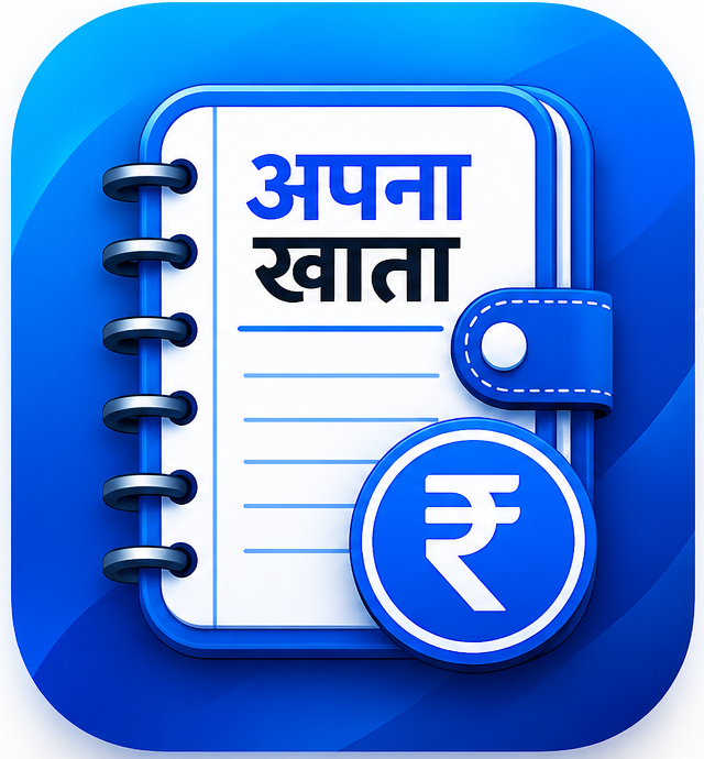 Apna Khata icon