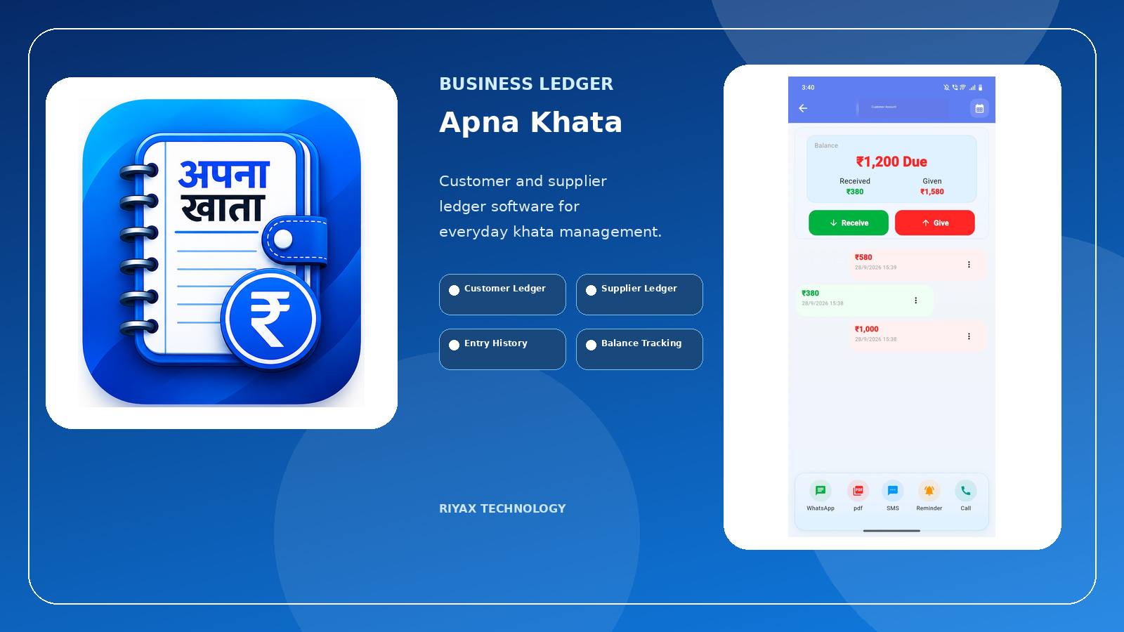 Apna Khata wide product showcase