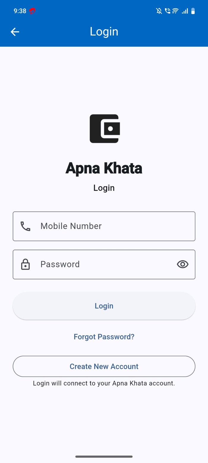 Apna Khata login screen