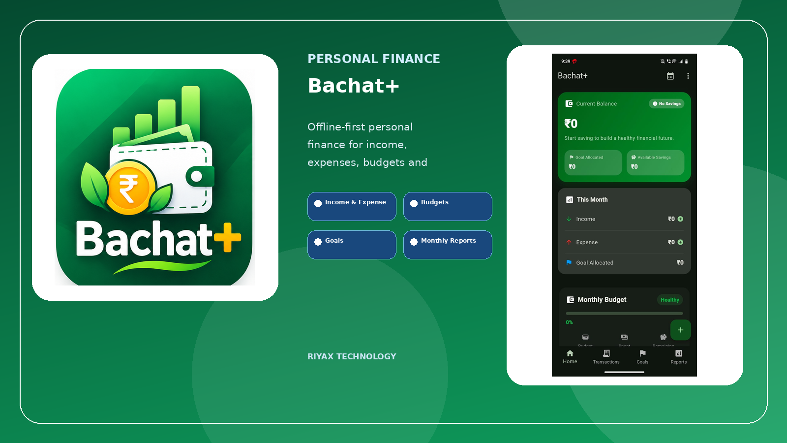 Bachat+ wide product showcase